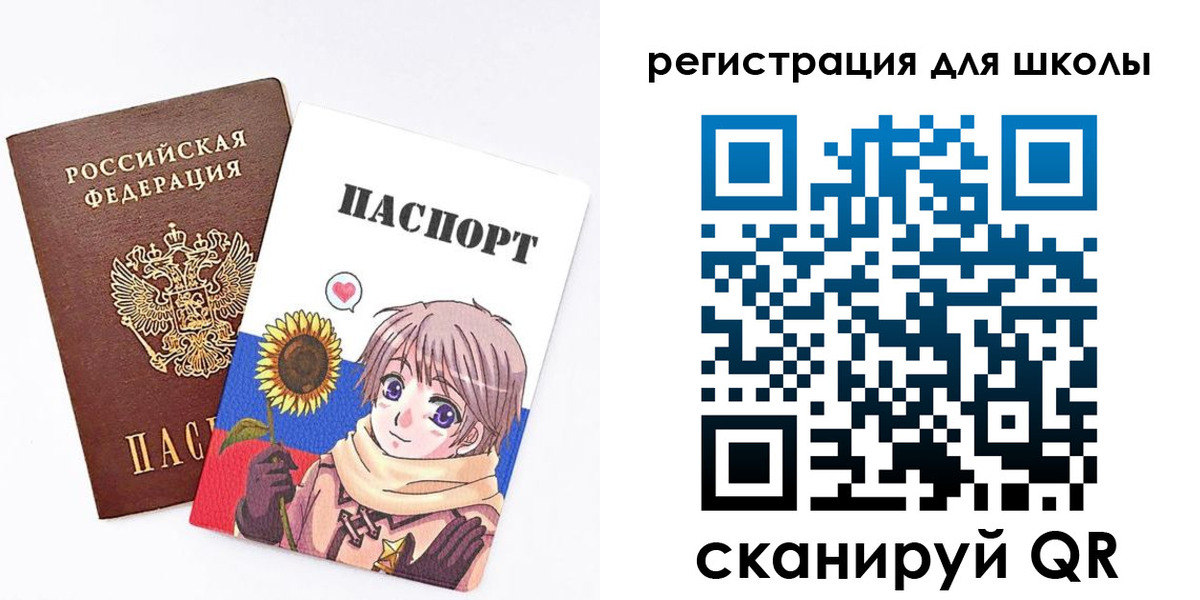 прописка для военкомата в Моршанске